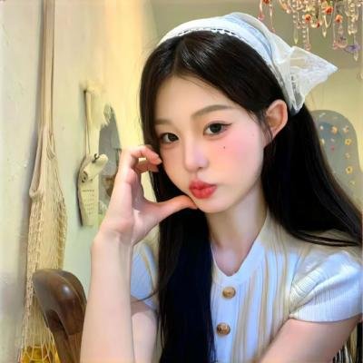 阿喜